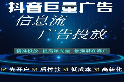 SEM托管成功案例：如何提升广告转化率？