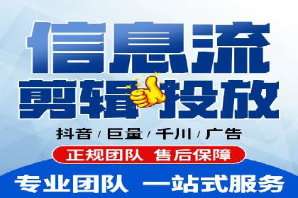 渠道开户返点对渠道商的影响