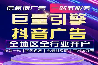 SEM广告的魔力：从零到千万流量的成功案例