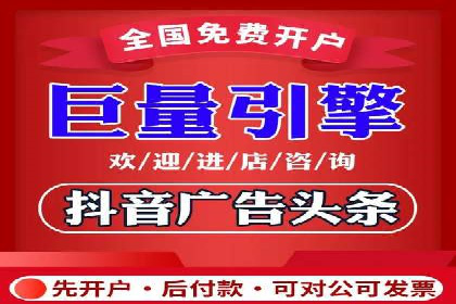 代理开户案例中的团队建设与培训